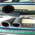 500mm high pressure industrial rubber hose